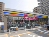 ミニストップ 博多吉塚３丁目店