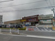 いなげや 横浜南本宿店の画像