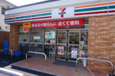 セブンイレブン横浜山元町店