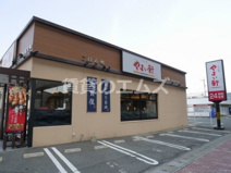 やよい軒 福岡空港通り店