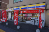 ミニストップ阪東橋店