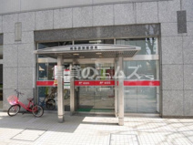 博多駅東郵便局