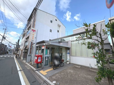 伏見墨染郵便局の画像1