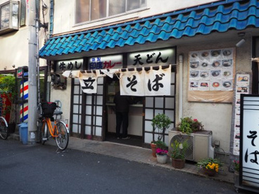 そば清の画像1