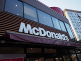 マクドナルド 両国駅西口店