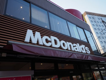 マクドナルド 両国駅西口店の画像1