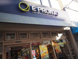 エ・プロント 東十条店