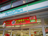 ファミリーマート両国駅西口店