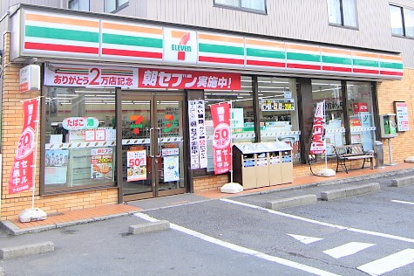 セブン-イレブン東船橋５丁目店の画像1