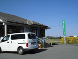 にれぎクリニック