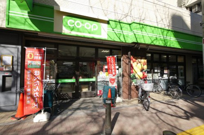 コープみらい ミニコープ桜台駅前店の画像1