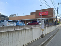 ヤオコー藤沢柄沢店