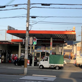 大岩石油（株）屋形町ＳＳの画像1