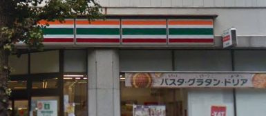 セブン-イレブン 台東北上野１丁目店の画像1