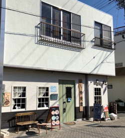 café＆雑貨 常夜燈の画像1