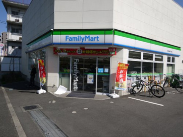ファミリーマート杉並永福四丁目店の画像1