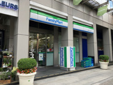 ファミリーマート仙台アエル店