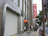 三菱東京UFJ銀行 城東支店