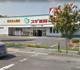 スギ薬局 八幡男山店の画像