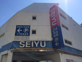 スーパー 西友巣鴨店