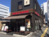ベックスコーヒーショップ 巣鴨店