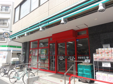 まいばすけっと 中野２丁目店の画像1
