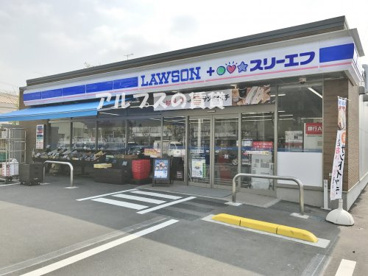 ローソンLTF保土ヶ谷仏向町店の画像1