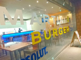 MARTINIBURGER
