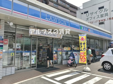 ローソン横浜戸部町三丁目店の画像1