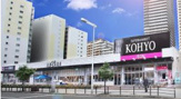 KOHYO 難波湊町店