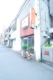 クリーニングメーコー舎の画像1