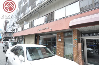 上田クリーニング社の画像1