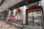 三菱UFJ銀行 大阪恵美須支店