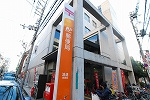 浪速郵便局の画像1