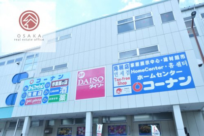 ペットプラザＪＲ今宮駅前店の画像1