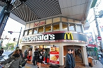 マクドナルド なんばパークス前店の画像1