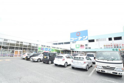 ホームセンターコーナン南津守店の画像1