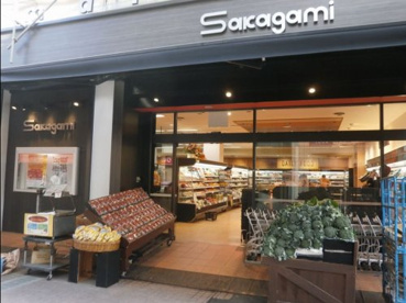 サカガミ 駒込店の画像1
