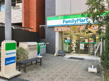 ファミリーマート 駒込本郷通り店の画像1