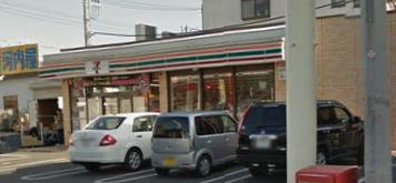 セブンイレブン 南柏豊四季店の画像1