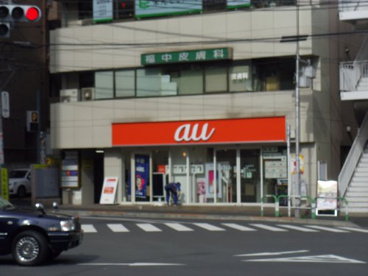 ａｕショップ 大塚 東京都 情報ページ 豊島区 大塚周辺の不動産なら仲橋