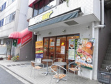 SUBWAY　中野北口店