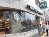 スターバックスコーヒー　中野通り店