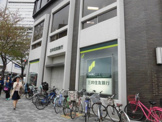 三井住友銀行　中野支店