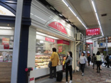 不二家　中野南口店