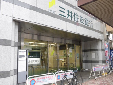 三井住友銀行の画像1