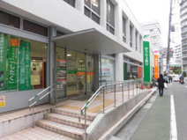 中野郵便局