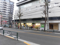 コープみらい　中野中央店