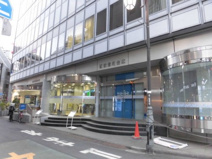 西武信用金庫　本店
