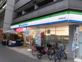 ファミリーマート　中野通り店